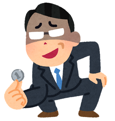 おっさんC