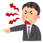 おっさんD