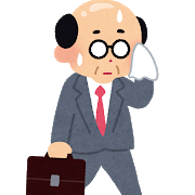 おっさんA